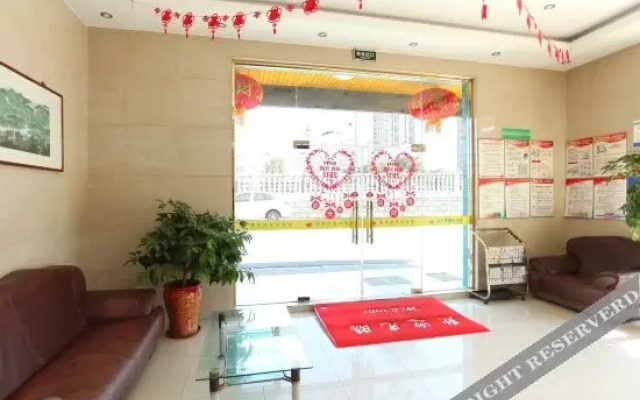 Wutongshu Hostel Changzhou Fulante Wuyi