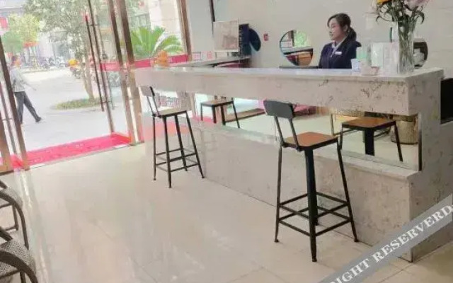 urban 118 chain hotel (Anqing Normal University)
