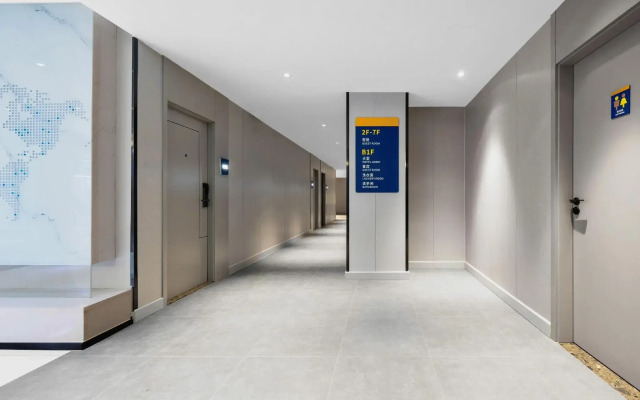 7 Days Inn Tianjin Sports Institute North Avenue