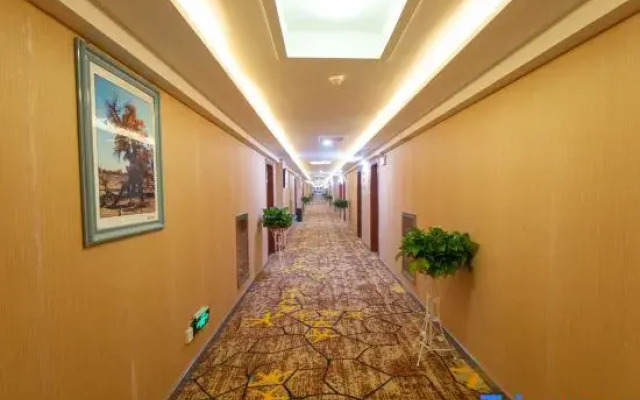 Ruoqiang holiday inn