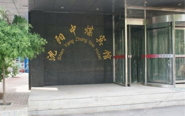 Zhong Mei Hotel