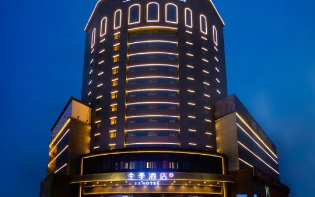 JI Hotel (Jinzhou Jiefang Road Guta Park ) – Exterior – Jinzhou