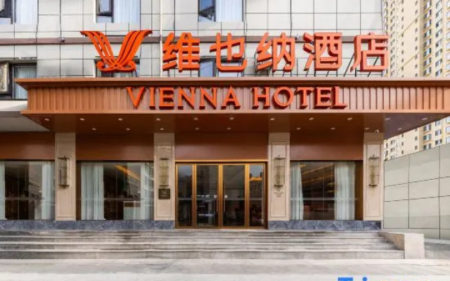 Vienna Hotel (Longnan Lantian · Lianhu Plaza Branch) – Exterior – Longnan