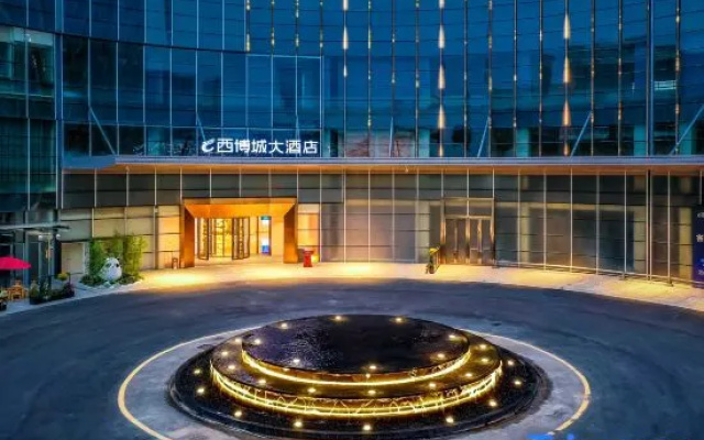 Western China Expo City Grand Hotel – Exterior – Chengdu