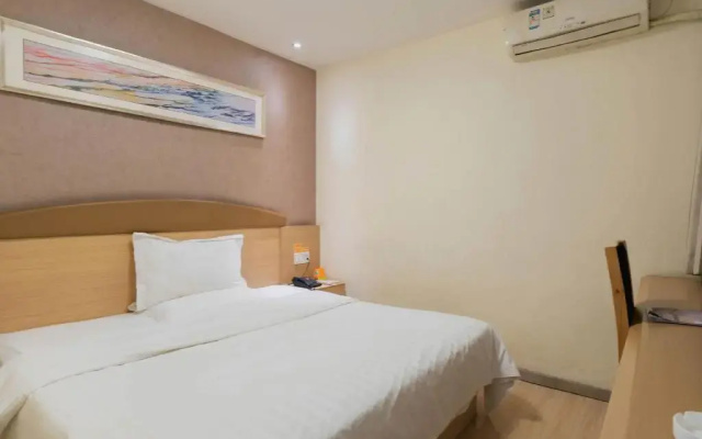 7Days Inn Chain Hotel (Chongqing Shapingba Chongqing University)
