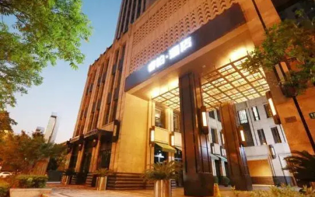 lanting Hotel (Shanghai Xuhui Riverside Dapuqiao Branch)