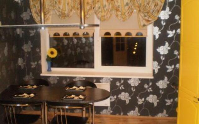 Villa Ringi Apartment