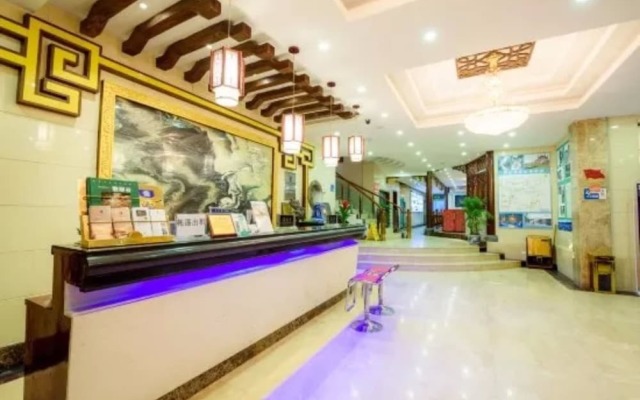 Huangshan Yiantang Hotel