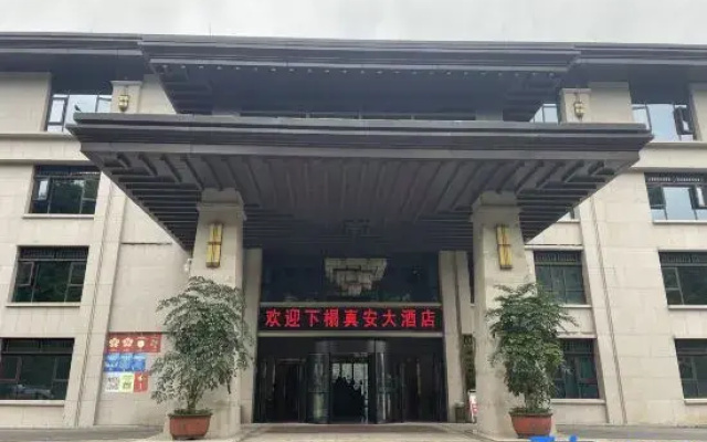 Zhen an Hotel