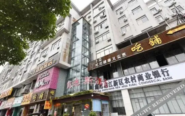 Kaidisi Hotel