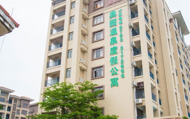 YUMI Apartment-Qingyuan Aoyuan Branch