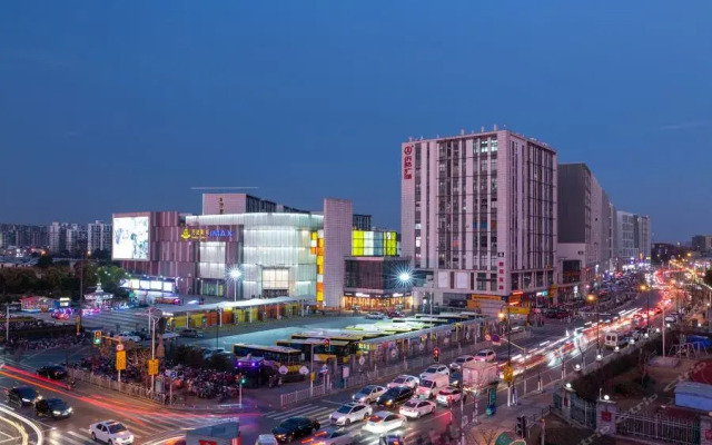 The Hotel V (Shanghai Hongqiao Hub)