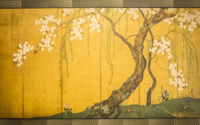 Kyo Oyado Kurakura