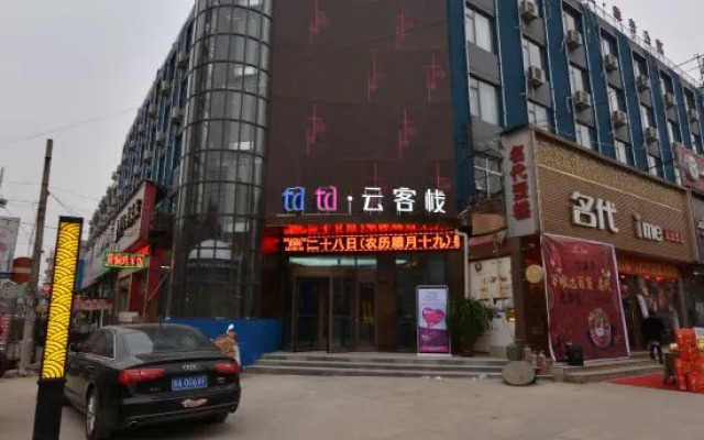 Zhoukou He She Yun Inn