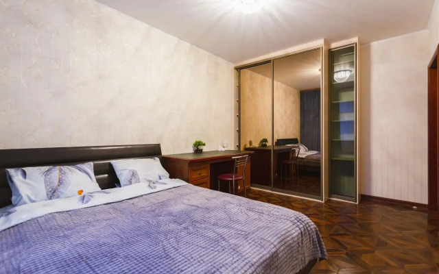 Moment Haus na ulice Yubilejnaya 30 Apartment