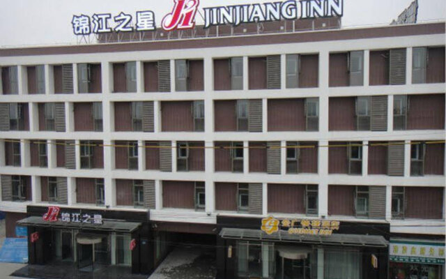 Goldmet Inn Shanghai Hongqiao Hub Qixin Road