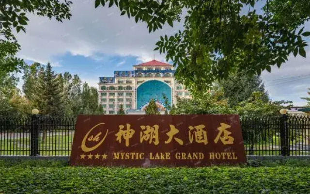 Mystic Lake Grand Hotel