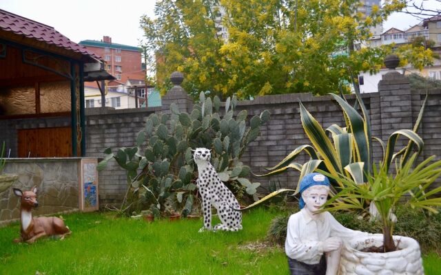 Guest House Usadba