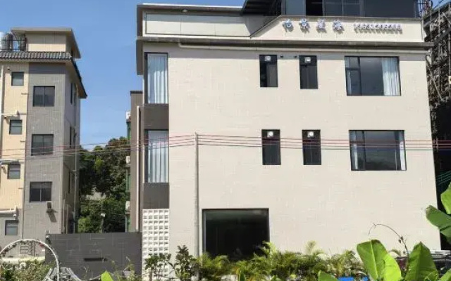 Yijing Xinghai Homestay (Qi'ao Island Branch)