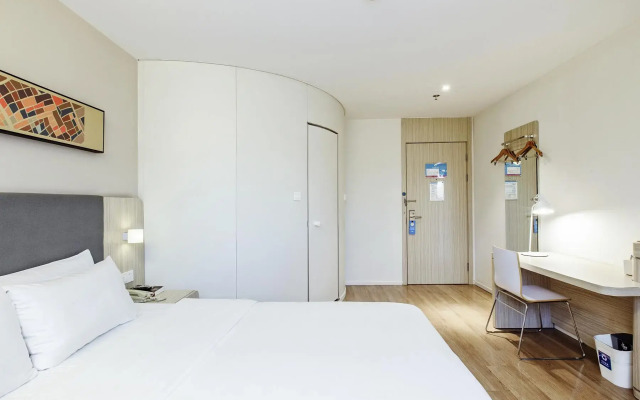Hanting Hotel Nanjing Jiangning Qilin Technology Park