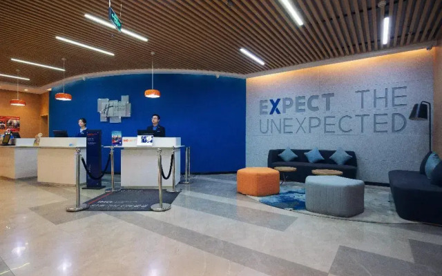 Holiday Inn Express Tianshui City Center, an IHG Hotel