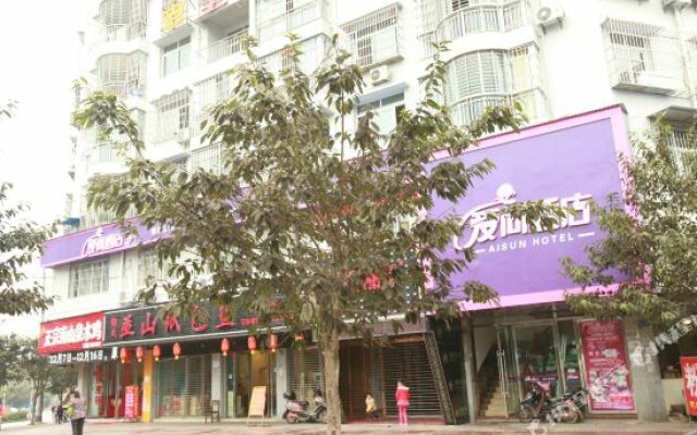 Aishang Lover Theme Hotel Nanchong
