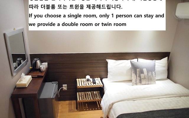 Hotel Park Hill Myeongdong