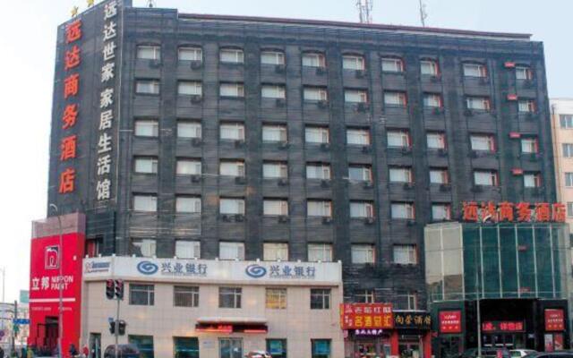 Yuan Da Business