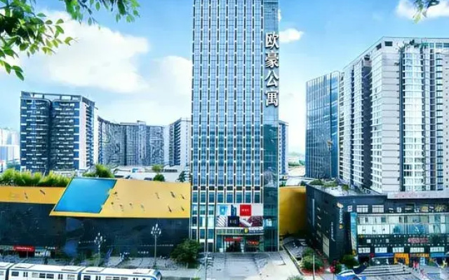 Ouhao Apartment (Chongqing Nanping Wanda Plaza, Xiexin Starlight Times Square)