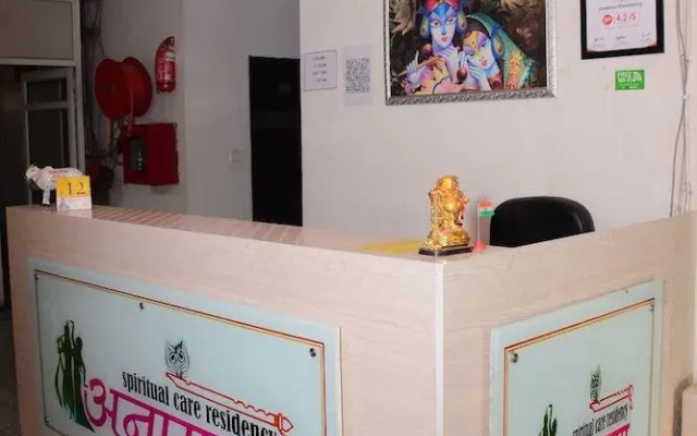 Hotel Anamsa Residency