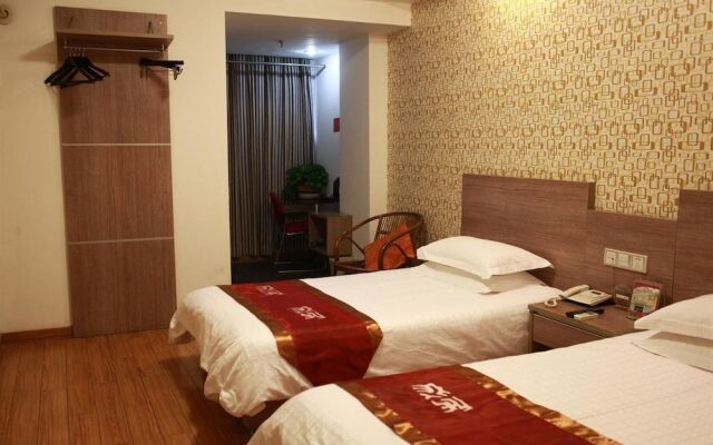 Xinyu Hotel