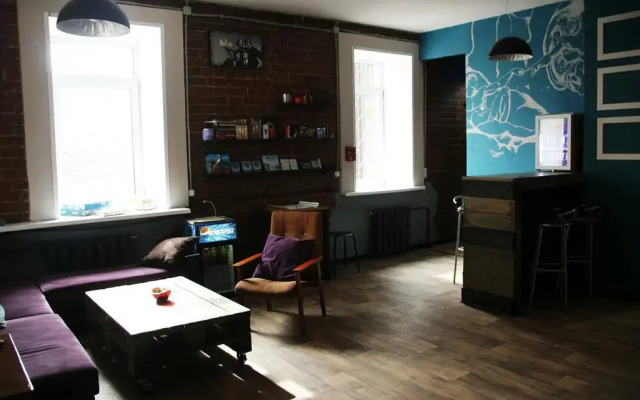 Montana hostel