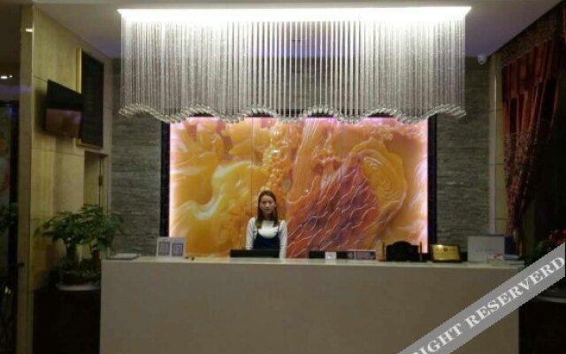Wu Hu Hotel