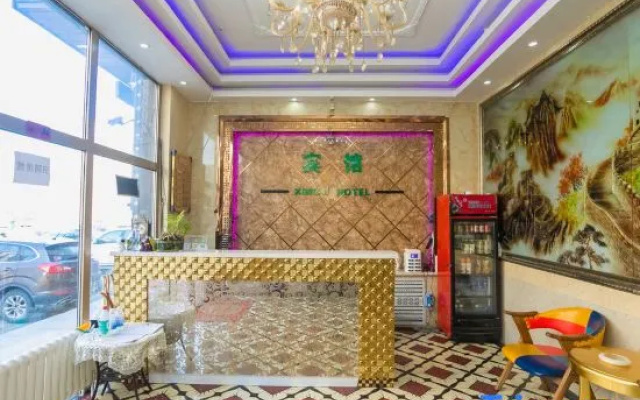 Harbin Dubai Hotel – Lobby – Harbin