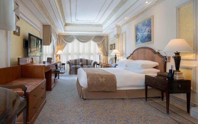 Intercontinental Dar Al Tawhid Makkah by IHG