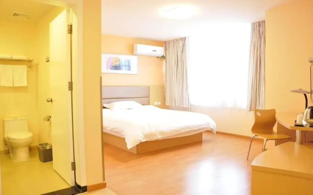 Grace Inn Shenzhen Shuanglong Subway Station Branch