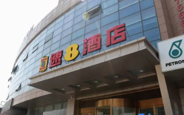 Super 8 Hotel by Wyndham Kunshan Chang Jiang North Road