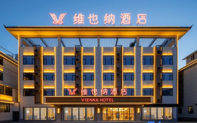 Vienna Hotel (Chuxiong Yaoan) – Exterior – Chuxiong