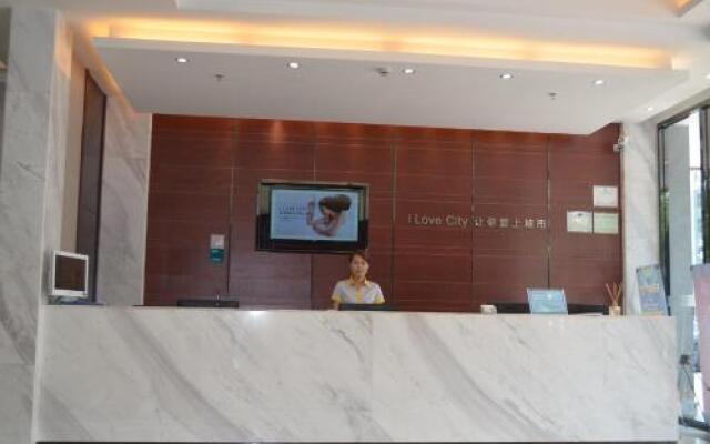 City Comfort Inn Shunde Chencun Nan Railway Station Branch