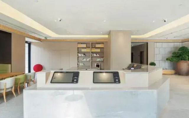 JI Hotel (Shuyang Wandaguangchang Xueyuan Road)