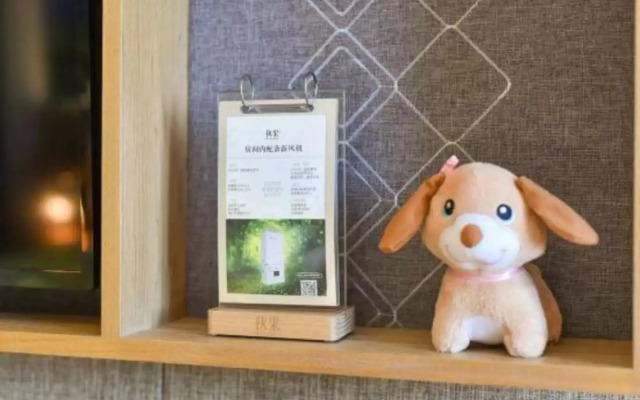 True Go Hotel (Beijing Summer Palace)
