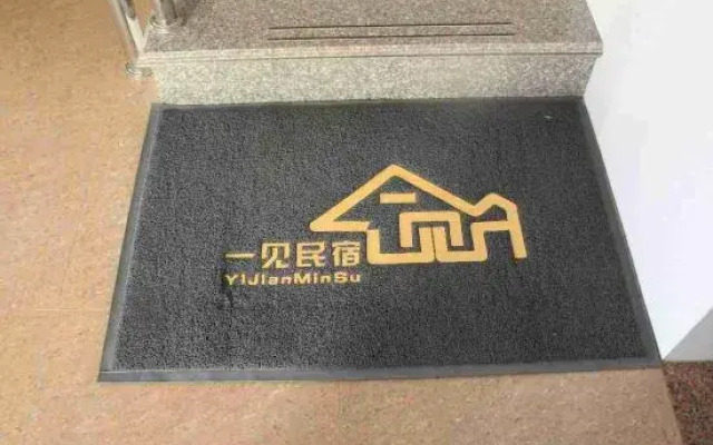 Longhai Yijian B&B