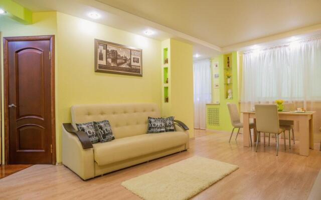 Apart Comfort on Volnaya Street