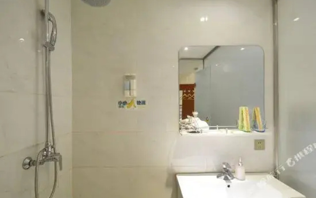 Qianhui Fashion Hotel