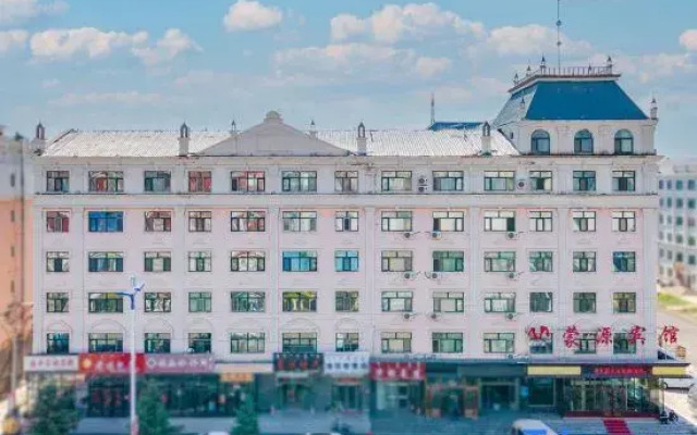 Erguna Monyuan Hotel