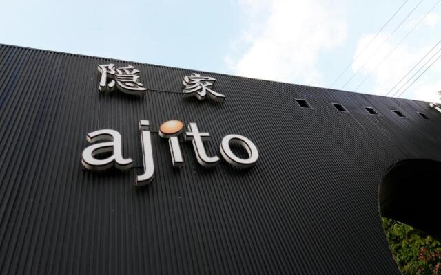 隠家(ajito) HOTEL555 御殿場2
