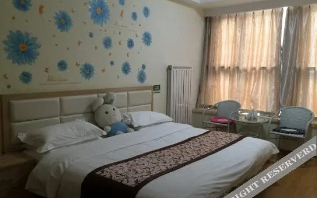 Qingpingguo Express Hotel