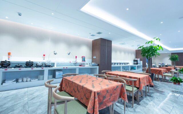 Holiday Inn Express Harbin Nangang