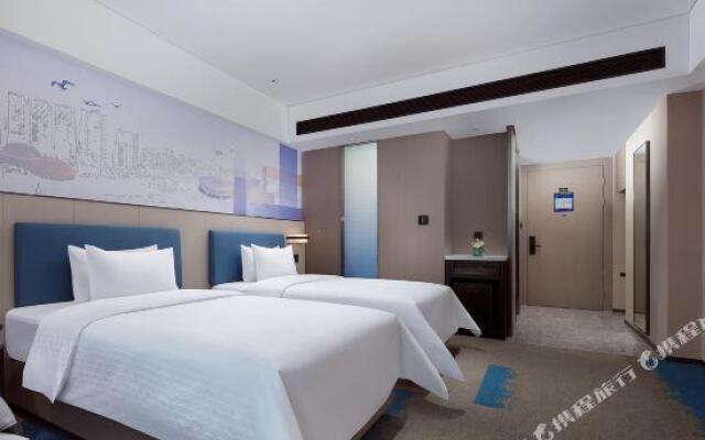 Hampton by Hilton Foshan West Station