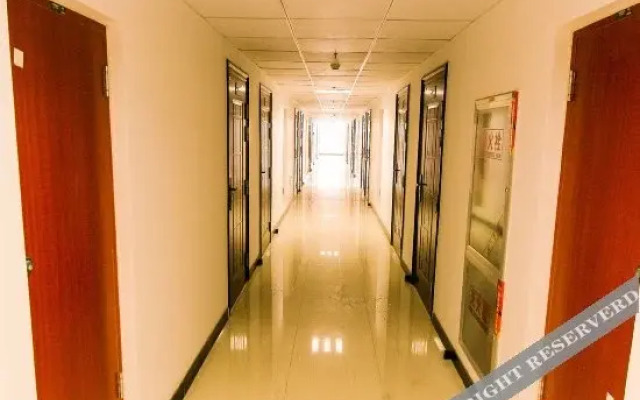 Qingpingguo Express Hotel